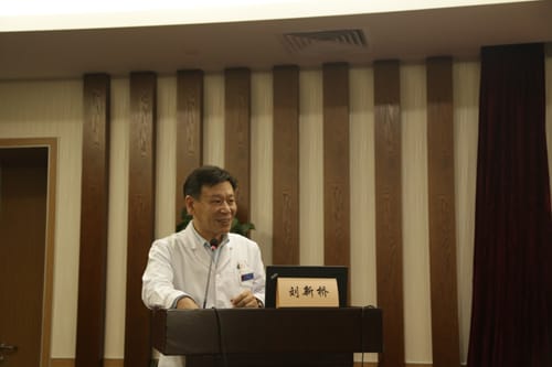 Выступление профессора Лю, вице президента Ассоциации интегративной медицины